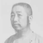 Zheng Manqing (1901-1975)